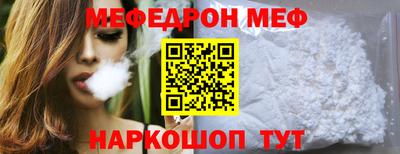 прущие крисы Коммунар