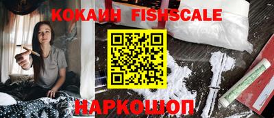 марки lsd Конаково