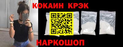 марки lsd Конаково