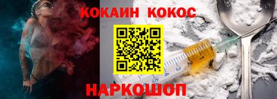 дмт Комсомольск-на-Амуре