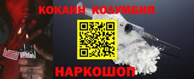 дмт Комсомольск-на-Амуре