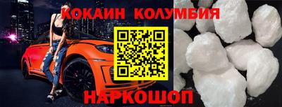 прущие крисы Коммунар