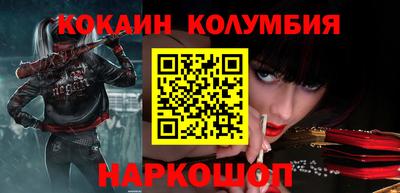прущие крисы Коммунар