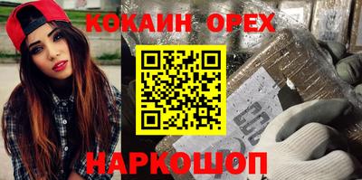 дмт Комсомольск-на-Амуре
