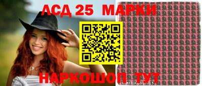 дмт Комсомольск-на-Амуре