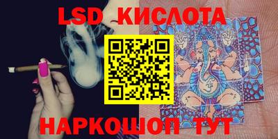 дмт Комсомольск-на-Амуре