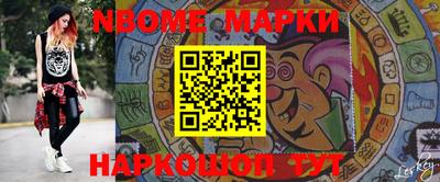 прущие крисы Коммунар