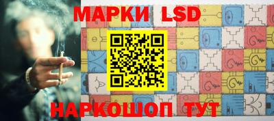 прущие крисы Коммунар