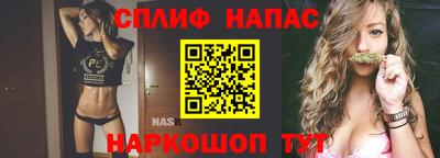 дмт Комсомольск-на-Амуре