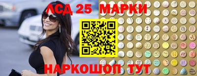 дмт Комсомольск-на-Амуре