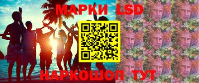прущие крисы Коммунар