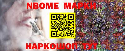 прущие крисы Коммунар