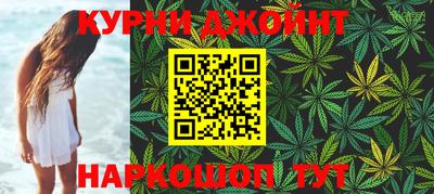 марки lsd Конаково