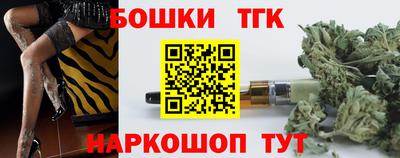 марки lsd Конаково