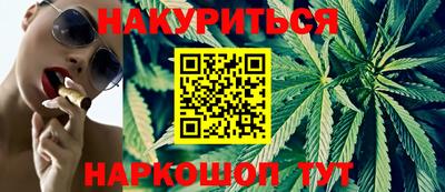 марки lsd Конаково