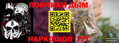 прущие крисы Коммунар
