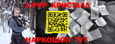 дмт Комсомольск-на-Амуре