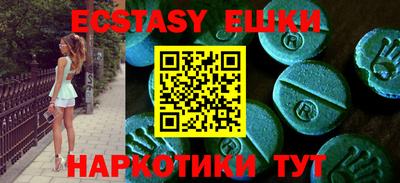 прущие крисы Коммунар