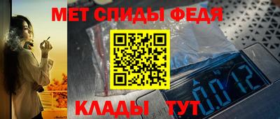 марки lsd Конаково