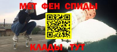 прущие крисы Коммунар