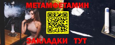 марки lsd Конаково
