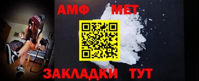 прущие крисы Коммунар
