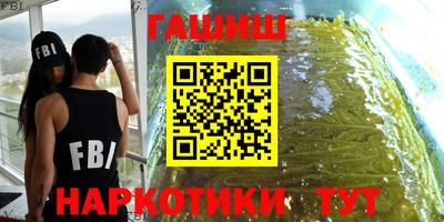 марки lsd Конаково