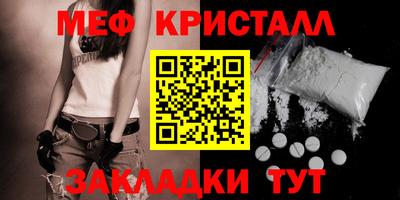 марки lsd Конаково