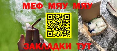 прущие крисы Коммунар